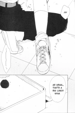 Page 15 of Ippai Taberu Kimi ga Suki