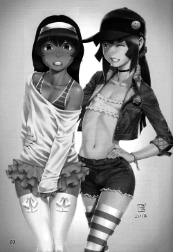 Page 4 of Natsuyasumi. Haru no Hi