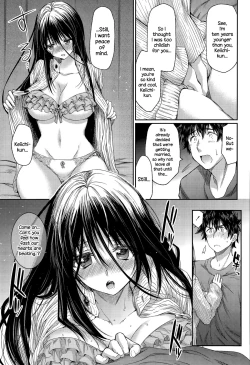 Page 5 of Otona no Kaidan
