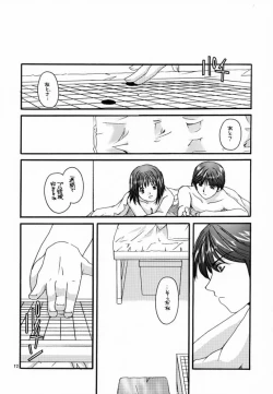 Page 11 of D.L. action 03