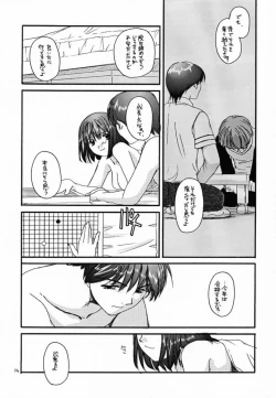 Page 13 of D.L. action 03