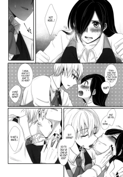 Page 12 of Honjitsu wa Heiten Itashimashita