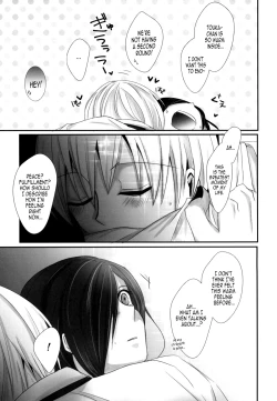 Page 27 of Honjitsu wa Heiten Itashimashita