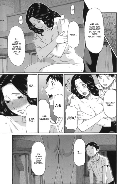 Page 152 of Mama to Sensei