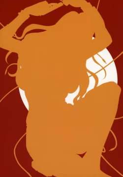 Page 2 of Nancy Lee wa Nido Iku