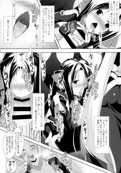 Page 10 of Hofuku? Hofuku? Soushuuhon