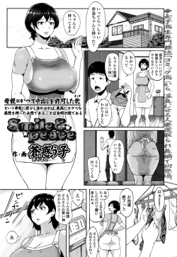Page 157 of COMIC Tenma 2015-12