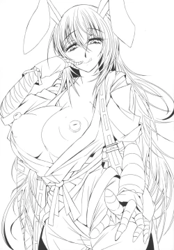 Page 3 of Gensou Delivery Shoujo Udonge-chan Hen