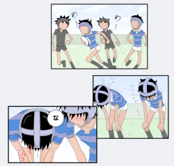 Page 14 of Anaru no kakusei