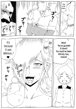 Page 11 of Momoman 3