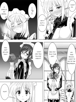 Page 18 of Picchiri Suit Maid to Doutei Kizoku | The Maid in the Tight Suit and the Virgin Aristocrat