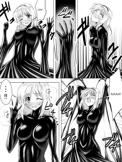 Page 8 of Picchiri Suit Maid to Doutei Kizoku | The Maid in the Tight Suit and the Virgin Aristocrat