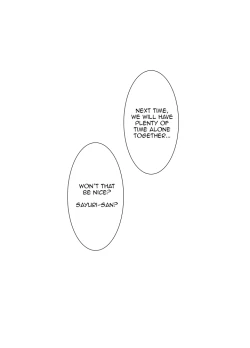 Page 30 of Watashi no Nii4