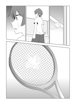 Page 40 of Watashi no Nii4