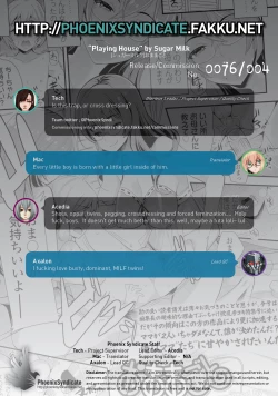 Page 23 of Omamagoto | Playing House