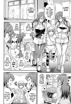 Page 4 of Omamagoto | Playing House