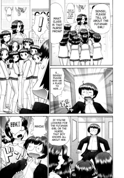 Page 175 of Danshi Kinsei - Ohina Matsuri