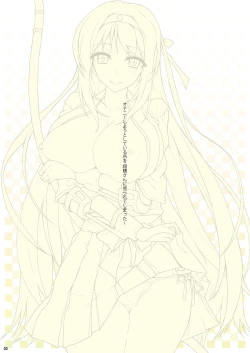 Page 3 of Shokaku-san no Color Hon