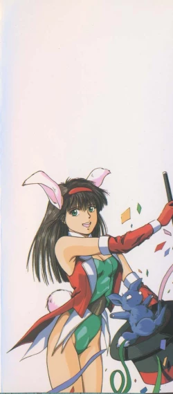 Page 4 of Kiss wa Virgin