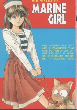 Page 8 of Kiss wa Virgin