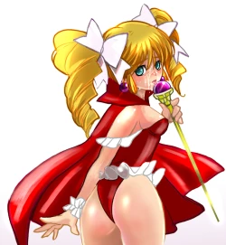 Page 17 of Shoukan Shippai