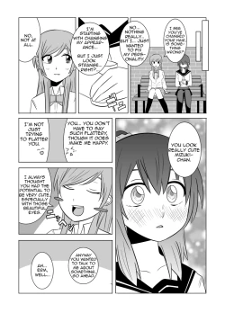 Page 22 of Watashi no Nii-san wa... | My older Brother...