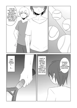 Page 50 of Watashi no Nii-san wa... | My older Brother...