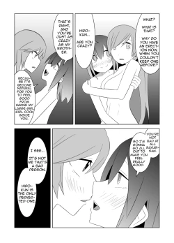 Page 61 of Watashi no Nii-san wa... | My older Brother...