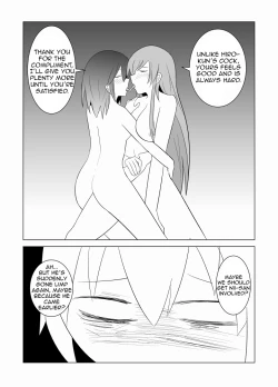 Page 65 of Watashi no Nii-san wa... | My older Brother...