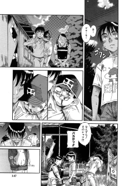 Page 148 of Kuwagata - The Stag Beetle