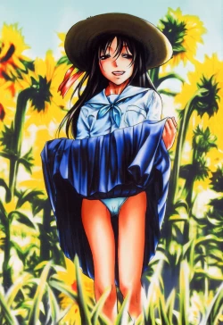 Page 2 of Kuwagata - The Stag Beetle