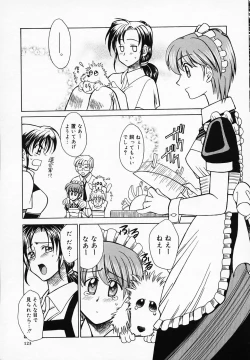 Page 127 of Buttagiri Sisters