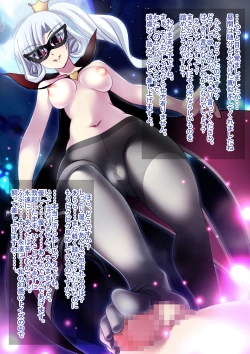 Page 15 of Muremure PanSto Haita Kinpatsu no Onnanoko ni Shiboritoraretari Nakaide Shisuru Hanashi