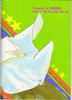 Page 23 of Phantom Midnight!