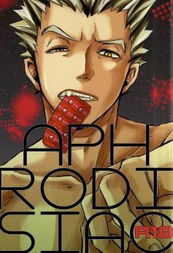 Page 1 of APHRODISIAC