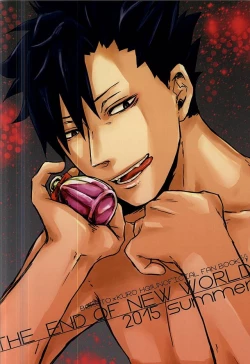 Page 25 of APHRODISIAC