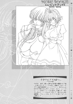 Page 18 of MUSIC BOOK