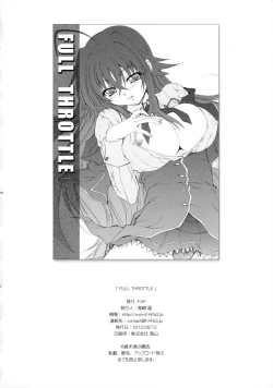 Page 18 of FULL THROTTLE