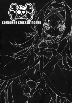 Page 3 of CC Princess - collapses chick princess