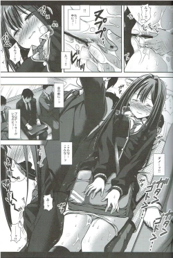 Page 10 of Idol Ryoujoku 15 Shibuya Rin Chikan Densha