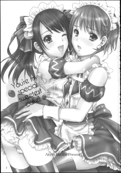 Page 2 of You're my special sweetest cake!