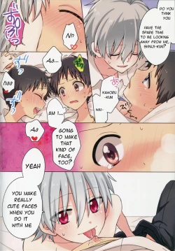 Page 10 of MUTSUDOMOE!