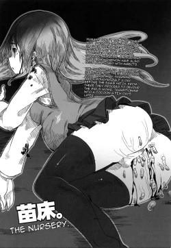 Page 11 of HEADSHOT File.01