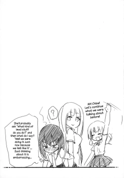 Page 17 of MAGICAL NIPPLE KISS 4