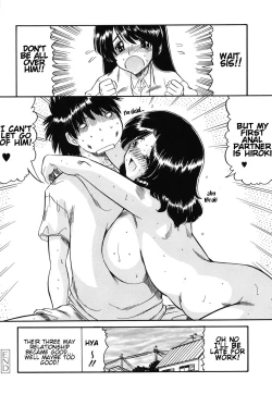 Page 117 of Mama wa Koibito | My Mother is My Lover