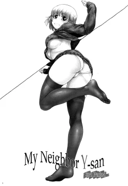 Page 2 of Tonari no Yjikanme