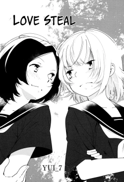 Page 1 of Love Steal