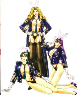 Page 209 of Oh! My Bunny