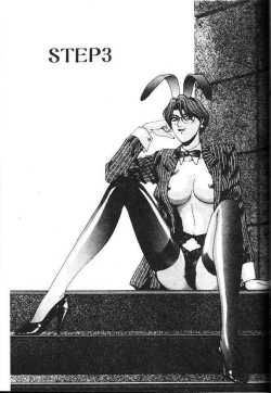 Page 53 of Oh! My Bunny