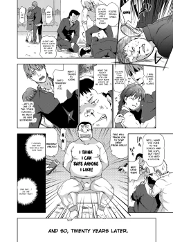 Page 2 of Revenge Rape